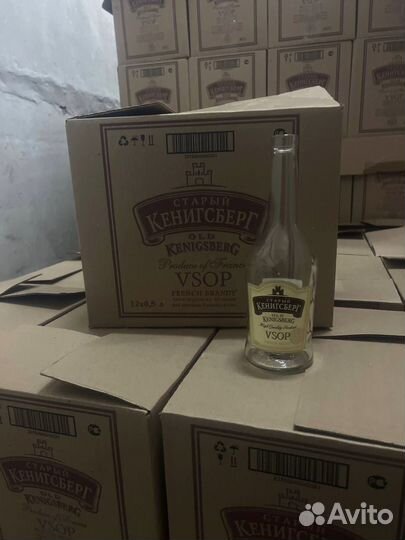 Бутылка стеклянная/комплекты