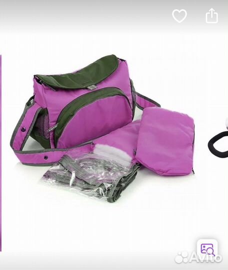 Коляска санки