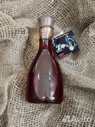 Тыквенное масло сыродавленное 250 мл