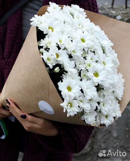 Букет из хризантем