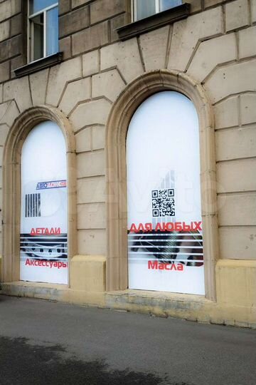 Торговая площадь, 159 м²