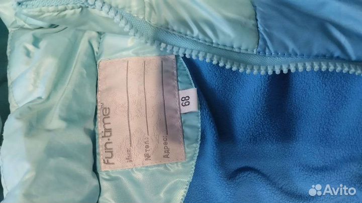 Зимний комбинезон 68