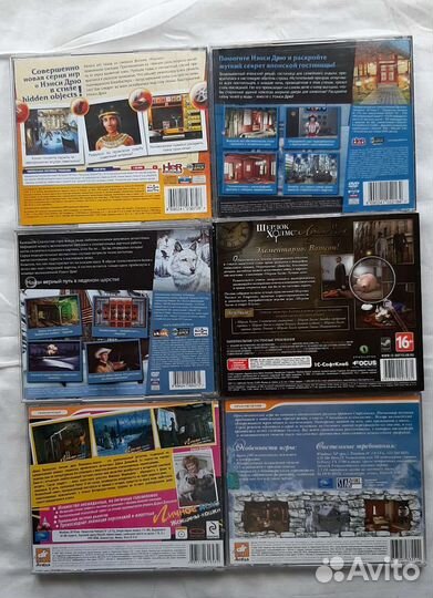 Компьютерные игры на дисках