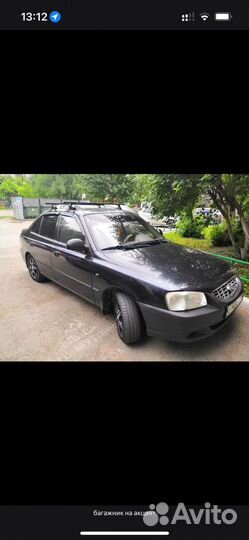 Багажник на крышу hyundai accent