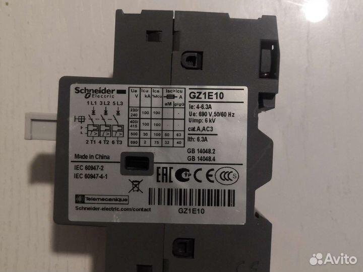 Автоматический выключатель