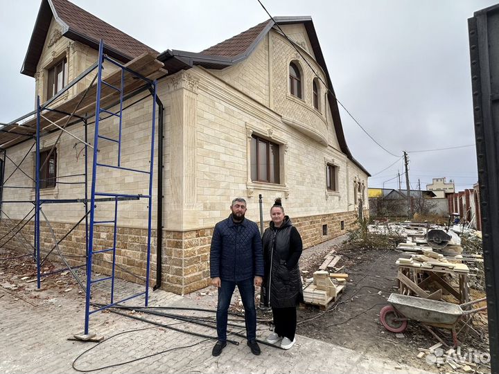 Дагестанский камень облицовка фасадов дома