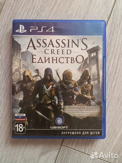 Игра для приставки ps4