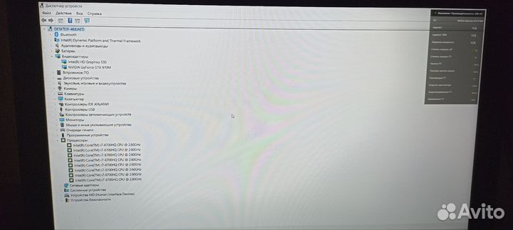 Asus rog strix gl502vt