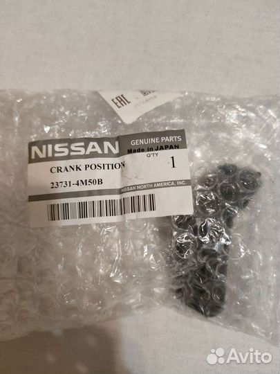 23731-4m50b nissan датчик коленвала/распредвала