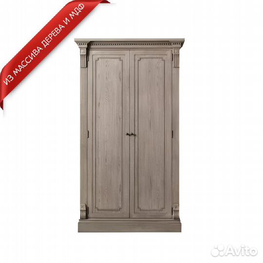 Шкаф двухдверный Сент-Джеймс