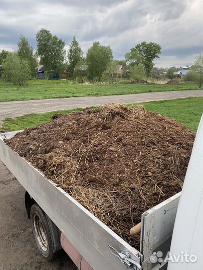 Перегной машиной