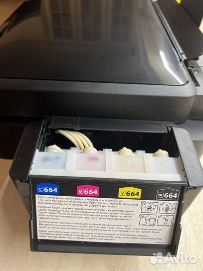 Цветной лазерный принтер Epson c462 l386