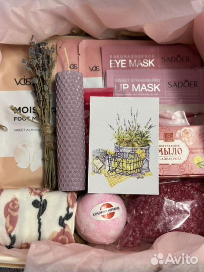 Подарочный набор для женщин