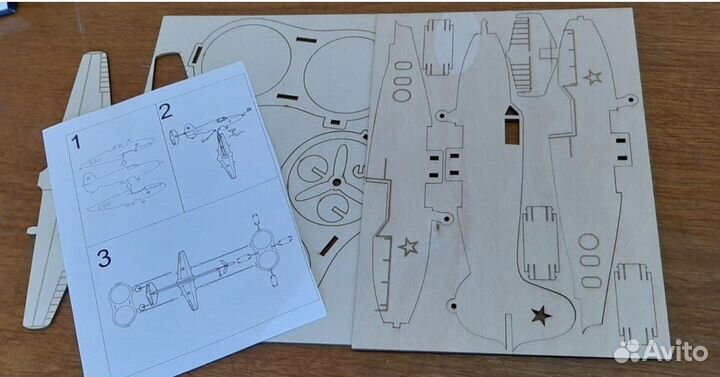 Самолет из фанеры для оформления подарка