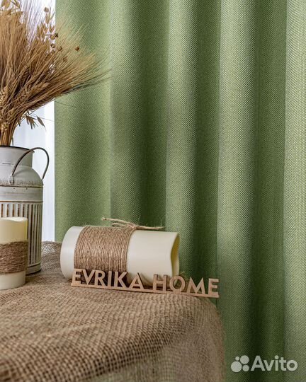 Комплект портьер рогожка Орфей Лайм шторы