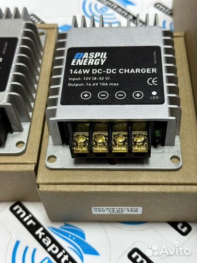 Aspil Альтернатор для LiFiPo4 12/24/36v