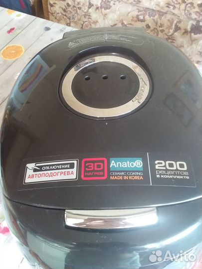 Мультиварка redmond