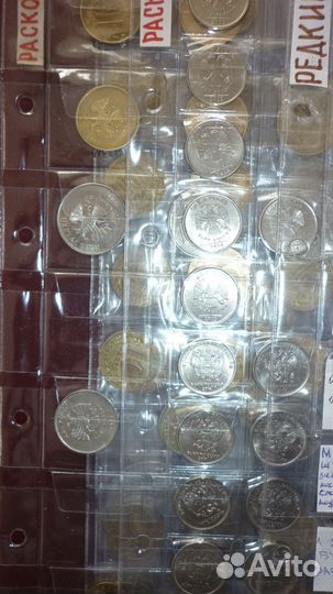 Монеты России