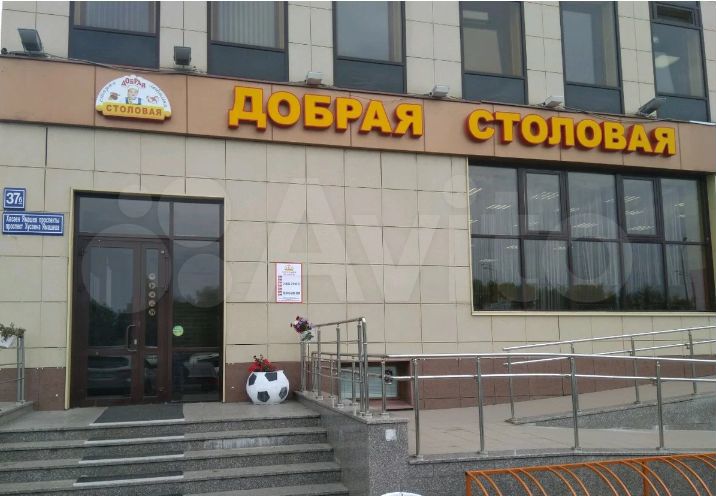 Продам помещение свободного назначения, 329 м²