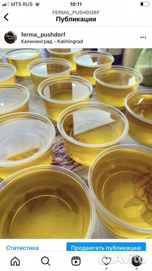 Молоко, молочные продукты