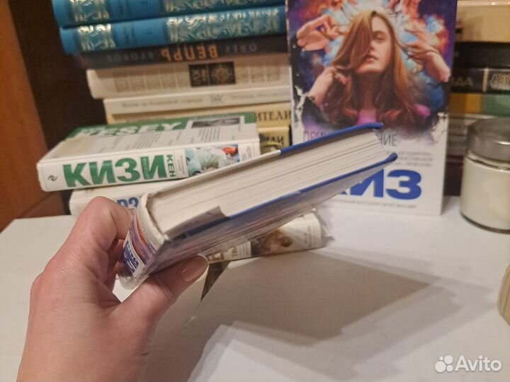 Рэй Брэдбери Марианские хроники