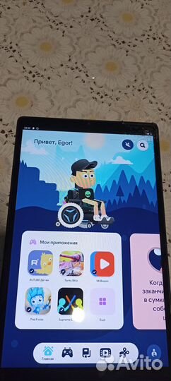 Планшет Lenovo бу рабочий