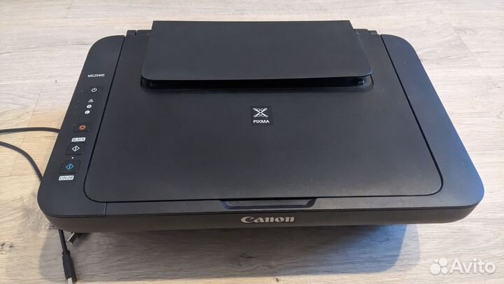 Мфу струйное Canon pixma MG2540S