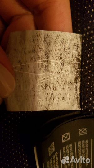 Мотоэкипировка Bering