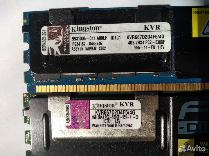 4GB fbdimm DDR2 PC2-5300F-555-11-F0 для сервера