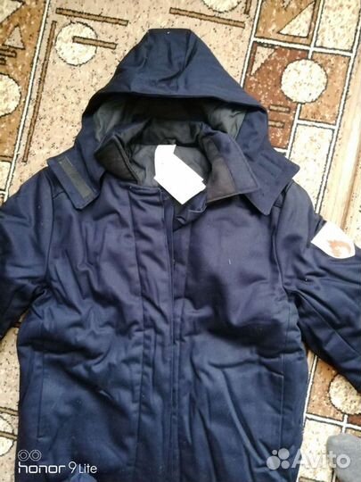 Костюм сварщика зимний