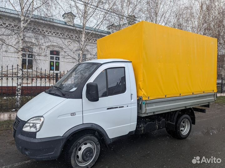 Грузоперевозки