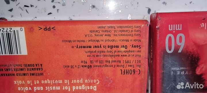 Аудио кассеты sony