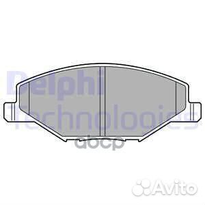Колодки тормозные дисковые перед LP2444 Delphi