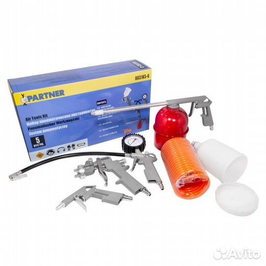 Набор пневмоинструмента 5пр. (краскопульт-сопло 1