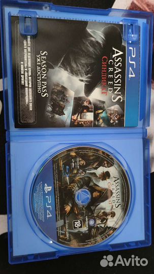 Игры для приставок ps4 обмен