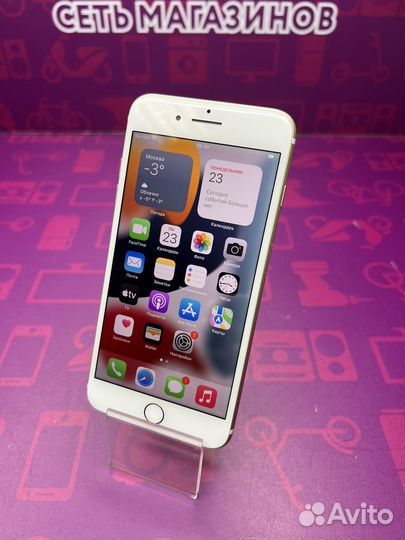 Apple iPhone 7 Plus 32GB