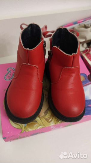 Детская обувь