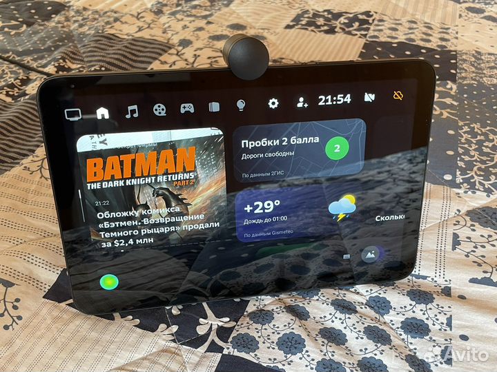 Умная колонка SberPortal