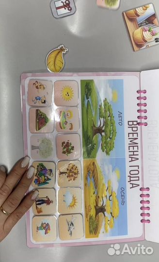 Развивающие игры на липучках