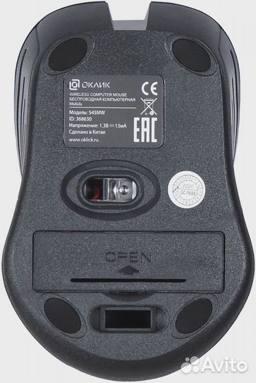 Мышь Оклик 545MW черный/синий оптическая 1600dpi беспров. USB для ноутбука 4but (368630)