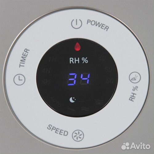 Увлажнитель воздуха Philips HU4803/01