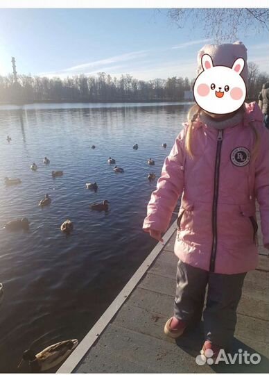 Костюм