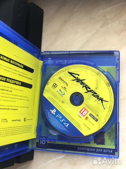 Cyberpunk 2077 ps4