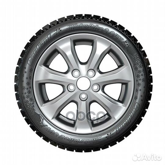 Cordiant Winter Drive 2 195/65 R15