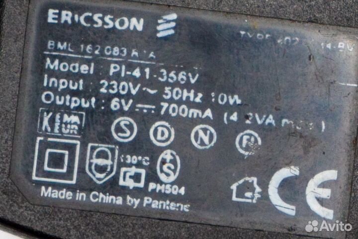 Зарядное устройство для телефона Ericsson