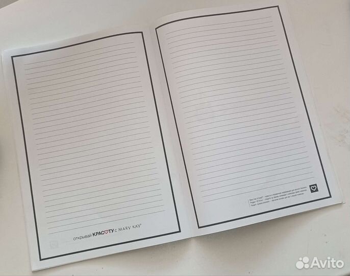 Рабочая тетрадь Mary Kay дни карьеры 2015