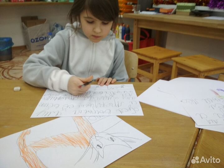 Семейная школа в Железнодорожном