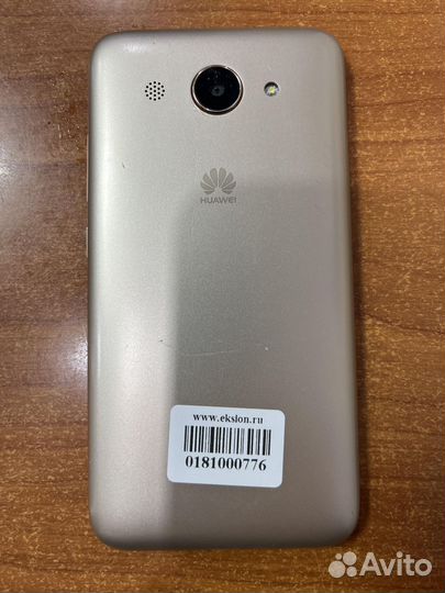 Huawei Y3 2017, 8 ГБ