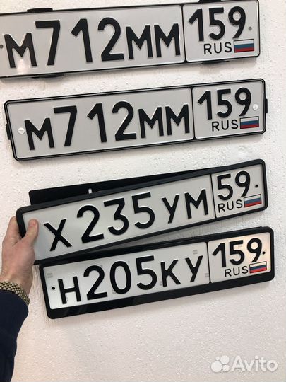 Силиконовые рамки для номеров SAK