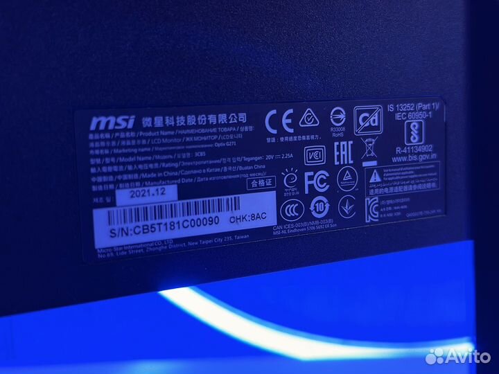 Монитор MSI 27